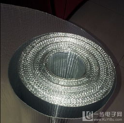 地暖寶 木地板下的保溫防潮隔音完美解決方案